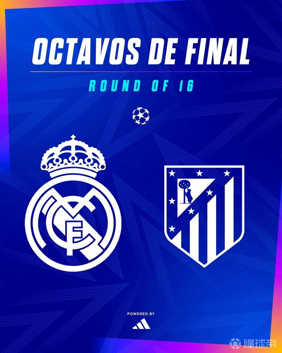 关于皇马客场获胜：战胜竞争对手，梅开二度的信息