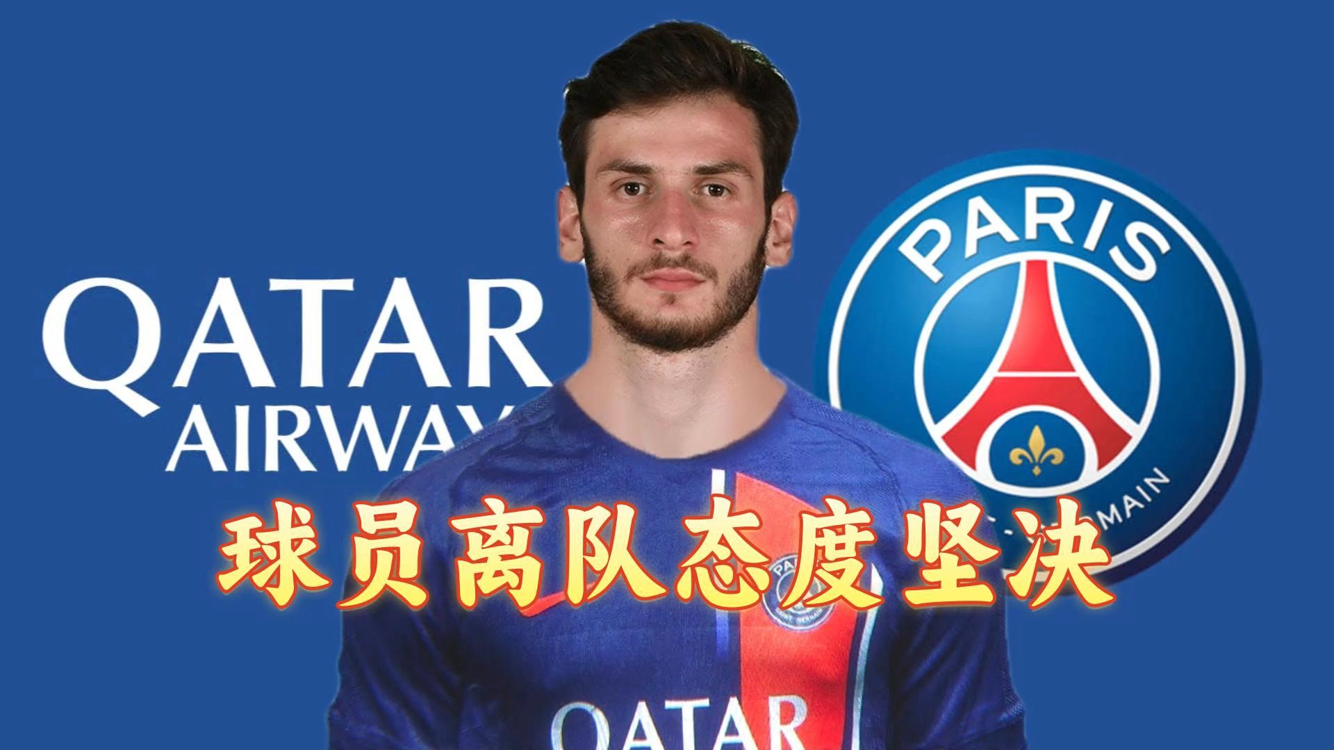 包含那不勒斯前锋独进两球,带领球队取得胜利的词条 包含那不勒斯前锋独进两球,带领球队取得胜利的词条