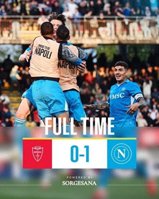 一场精彩的对决，那不勒斯迎战强敌