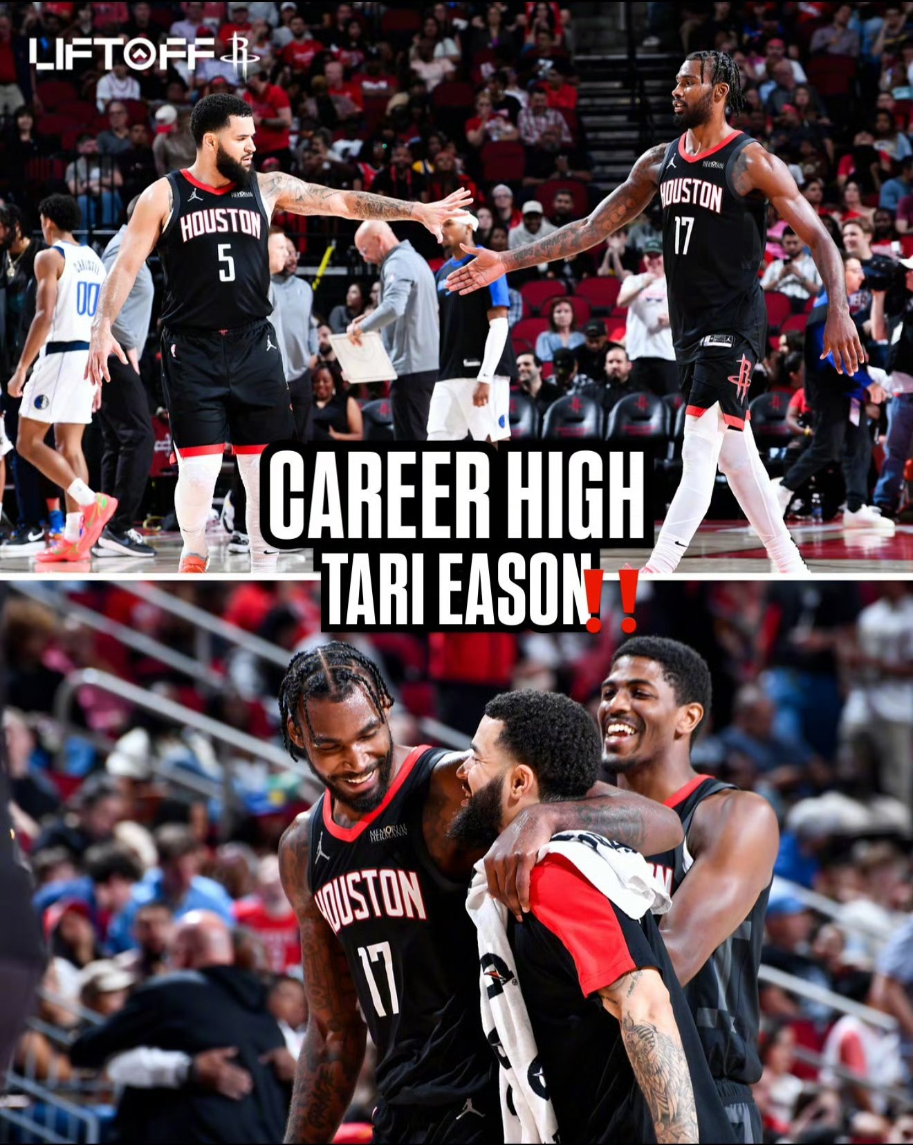 火箭主场击败骑士赢下重要一场胜利