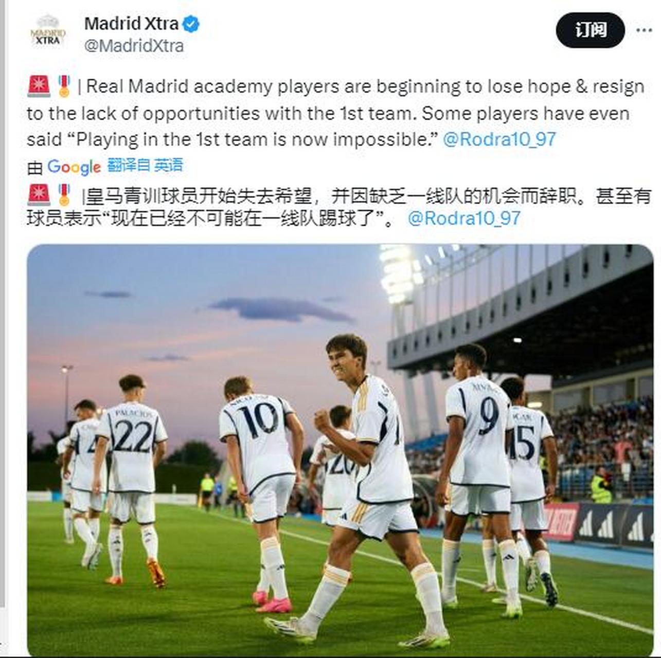 缺少明星球员的球队也展现出色实力,令人惊叹 缺少明星球员的球队也展现出色实力,令人惊叹