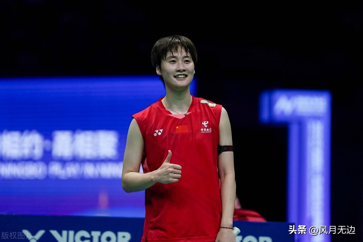 女子羽毛球团体战乔迁夺冠，再登领奖台的简单介绍