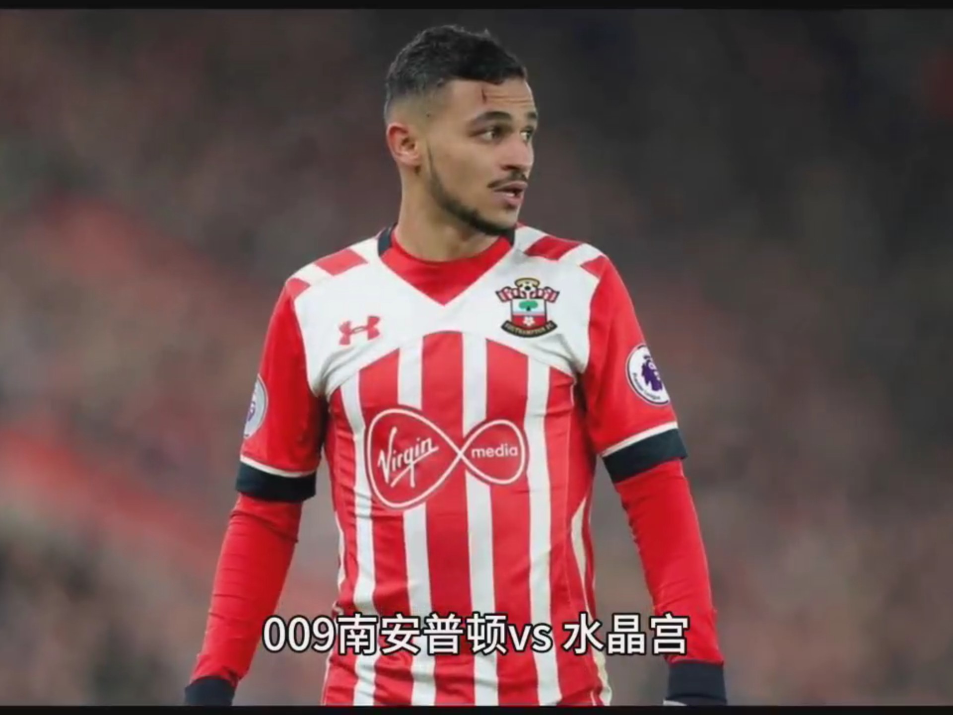 包含南安普顿边锋处子进球，表现令人期待的词条