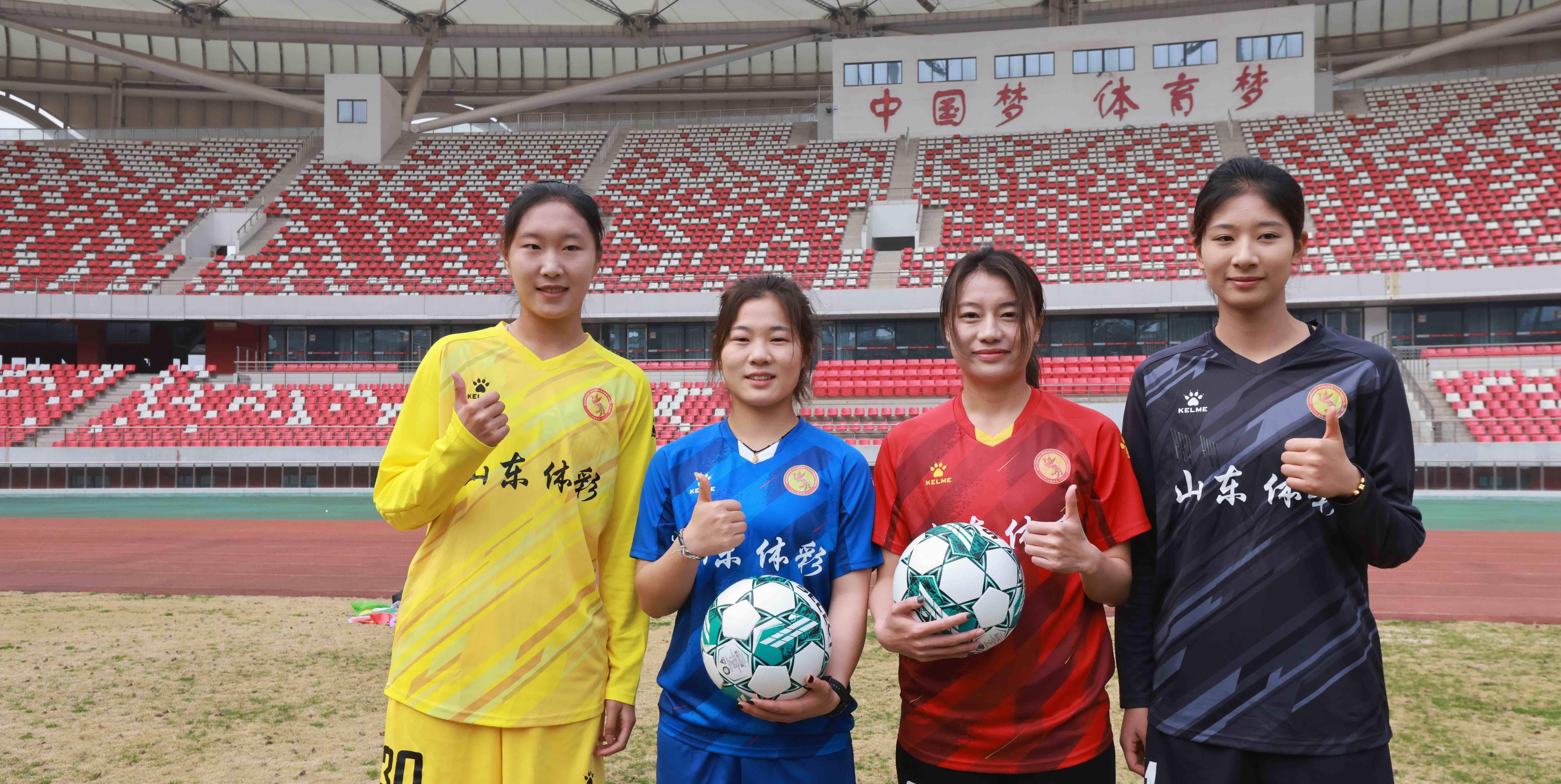 芬兰女足联赛：赫尔辛基队胜出