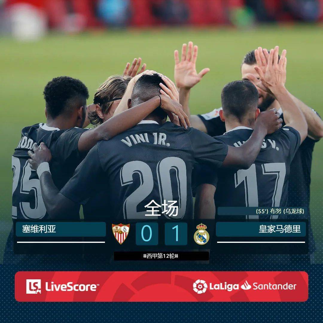 开云体育下载-关于夏莱主场取胜，法甲升班马展现坚强实力的信息