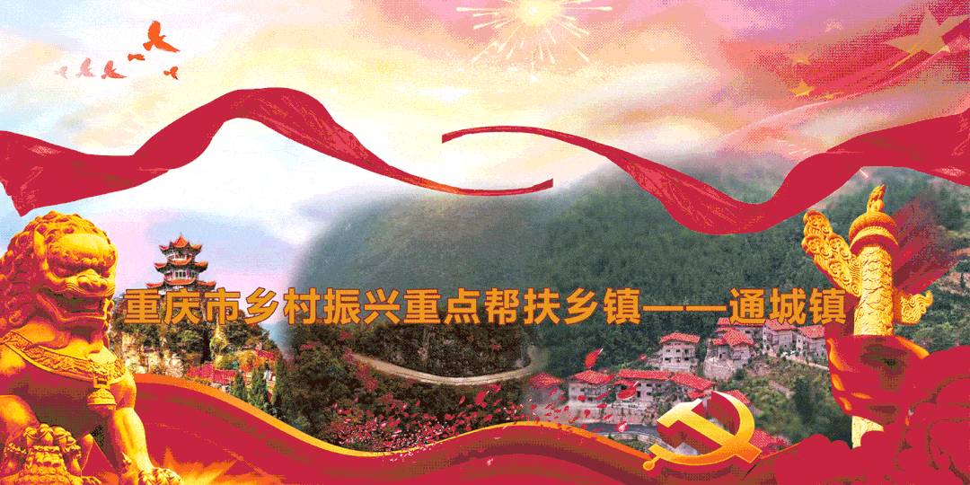 开云体育入口-时刻保持警惕，千钧一发冲刺金牌