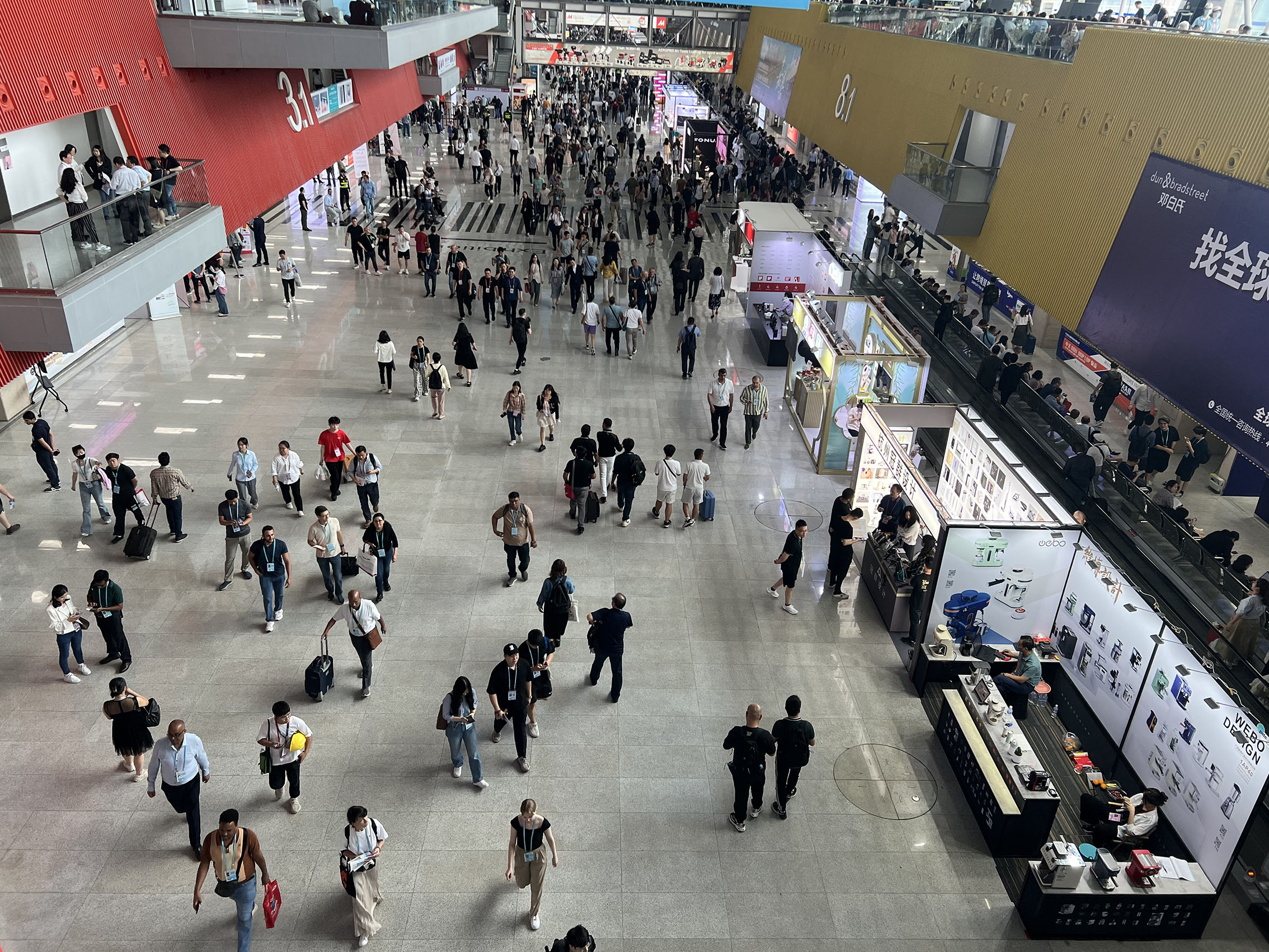 包含广东欲战广州，强强对话势必引爆现场的词条