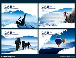 开拓者力挽狂澜取胜独占鳌头