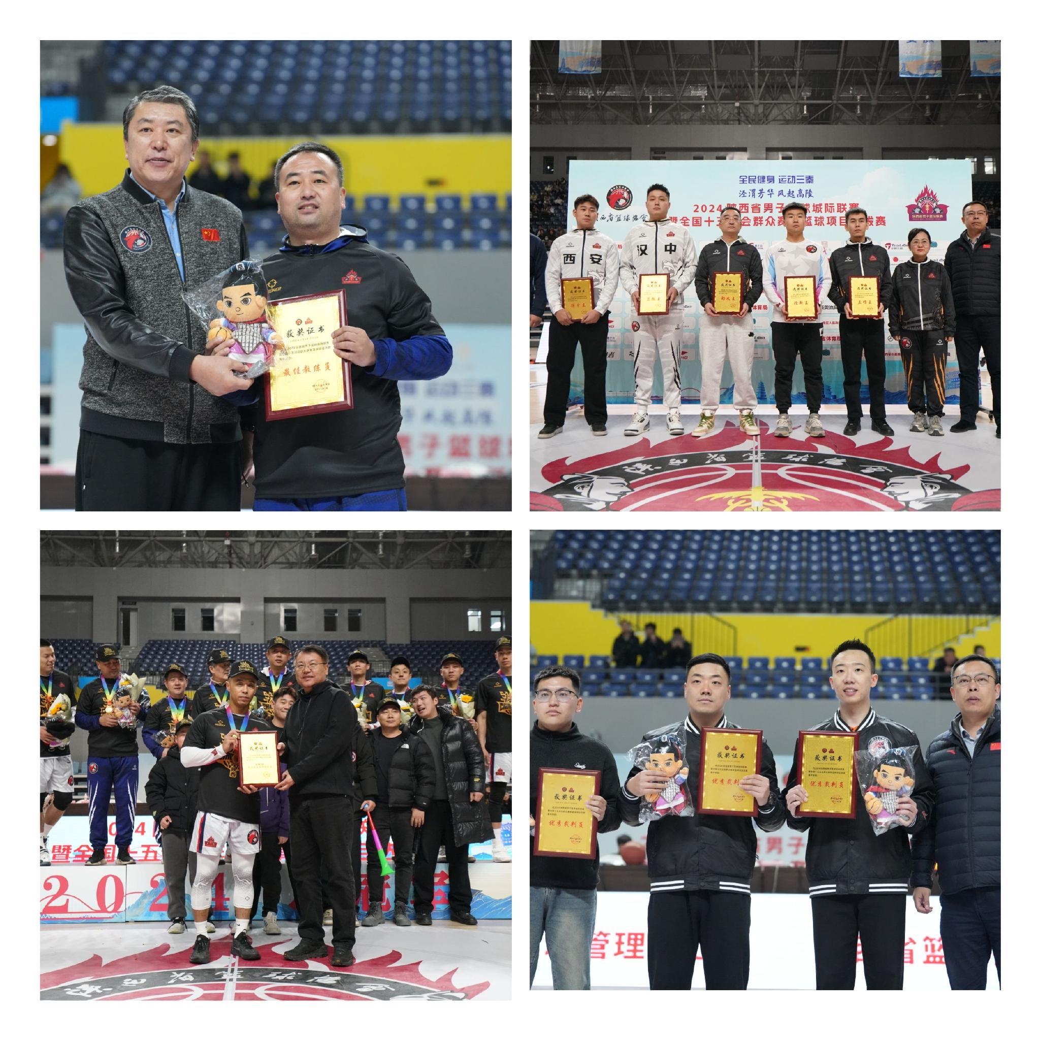 关于陕西球队斗志昂扬,一往无前的信息 关于陕西球队斗志昂扬,一往无前的信息