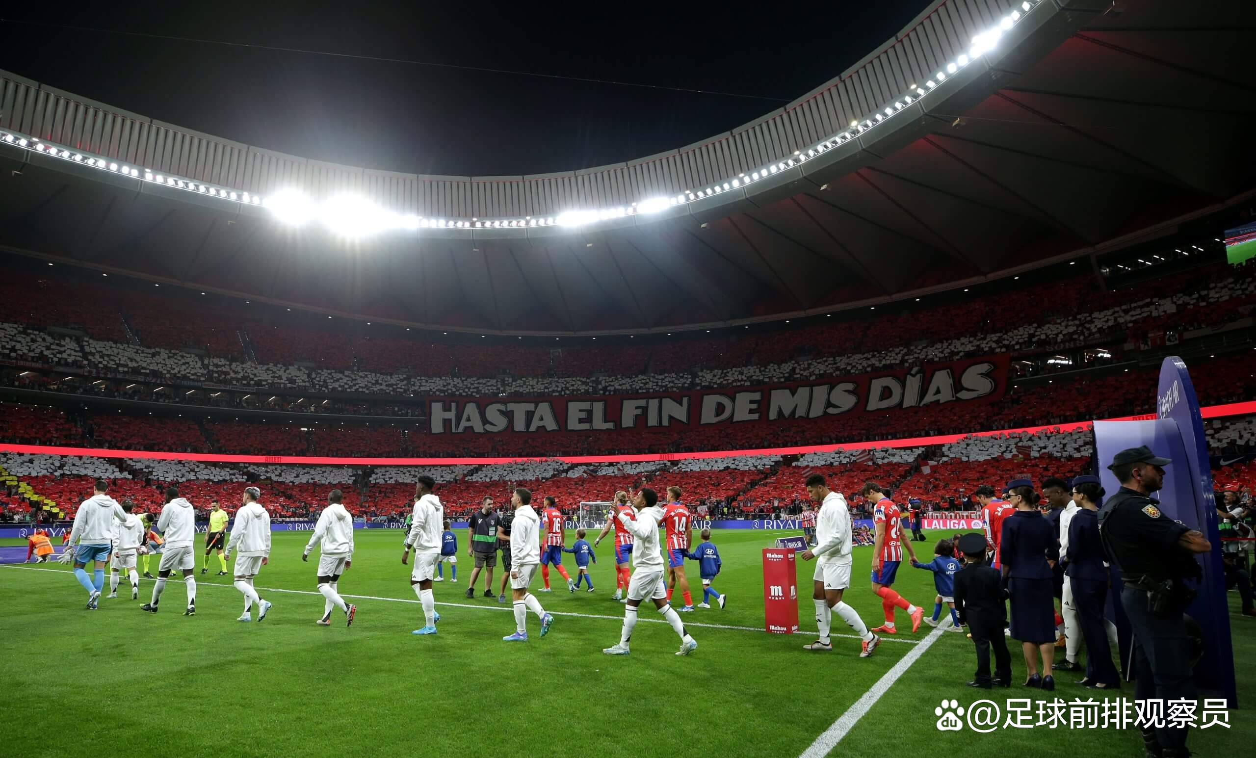 马德里德比大战,皇马取得胜利 马德里德比大战,皇马取得胜利