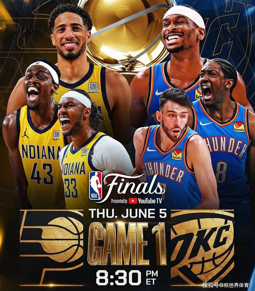 关于步行者对阵爵士,备受瞩目的对决即将展开的信息 关于步行者对阵爵士,备受瞩目的对决即将展开的信息