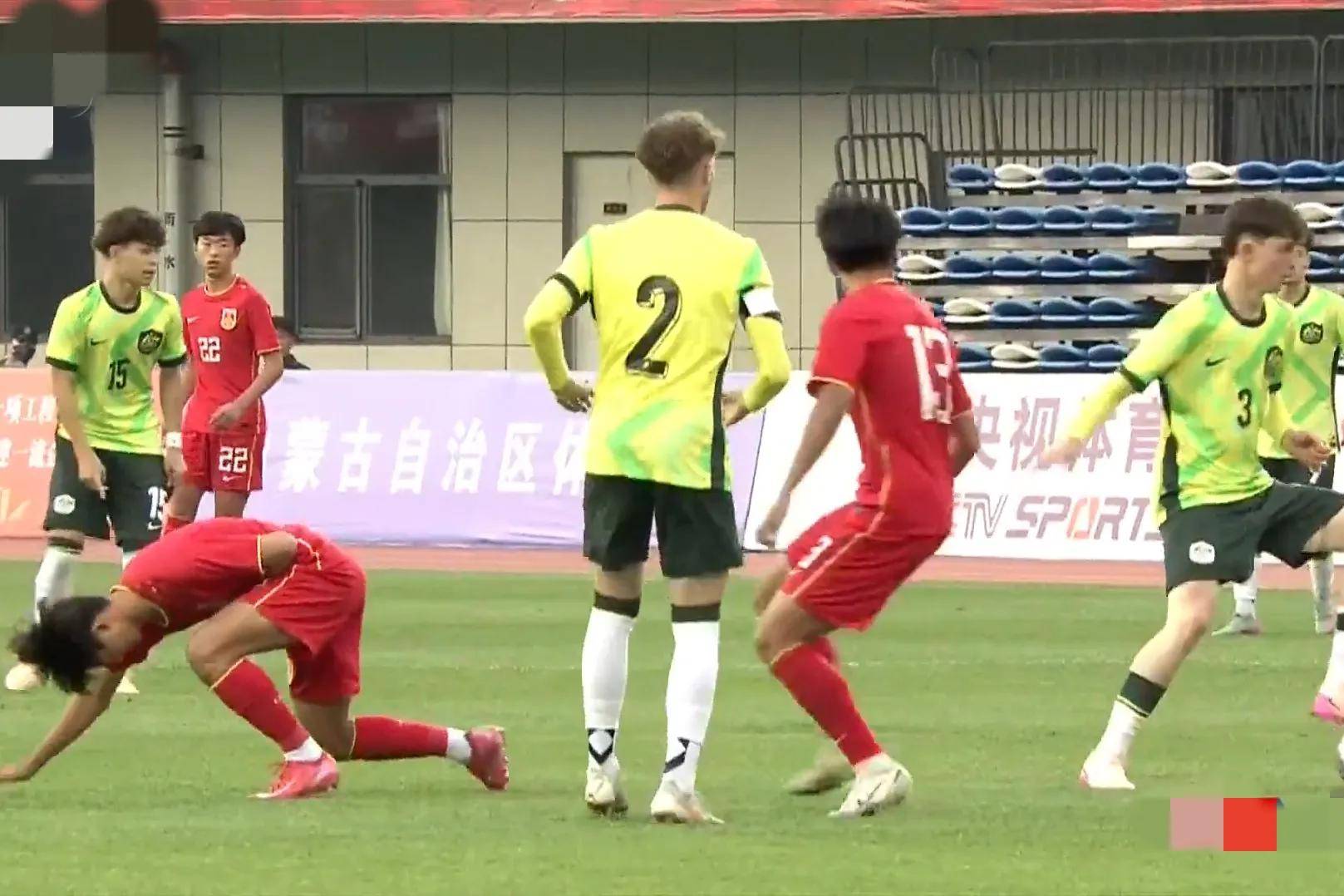 澳大利亚队失利于韩国 澳大利亚队失利于韩国