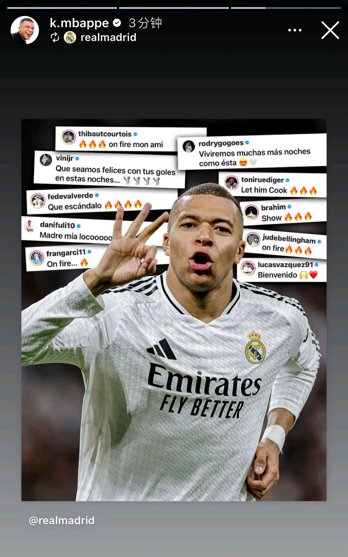 包含托特纳姆主场告负,欧冠希望渺茫的词条 包含托特纳姆主场告负,欧冠希望渺茫的词条