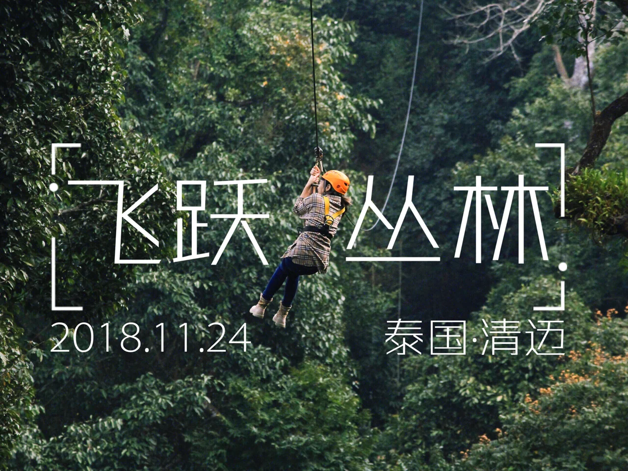 跳水选手从高空飞跃,实现完美表现 跳水选手从高空飞跃,实现完美表现