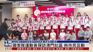 包含黄粱美梦！欧洲国家队追逐夙愿的词条