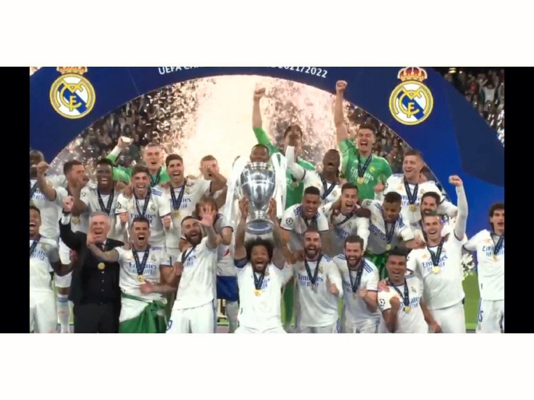 皇马勇夺胜利,球场上不怕风浪 皇马勇夺胜利,球场上不怕风浪