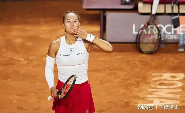 开云下载-斯特拉斯堡备战充分，决心打破连败