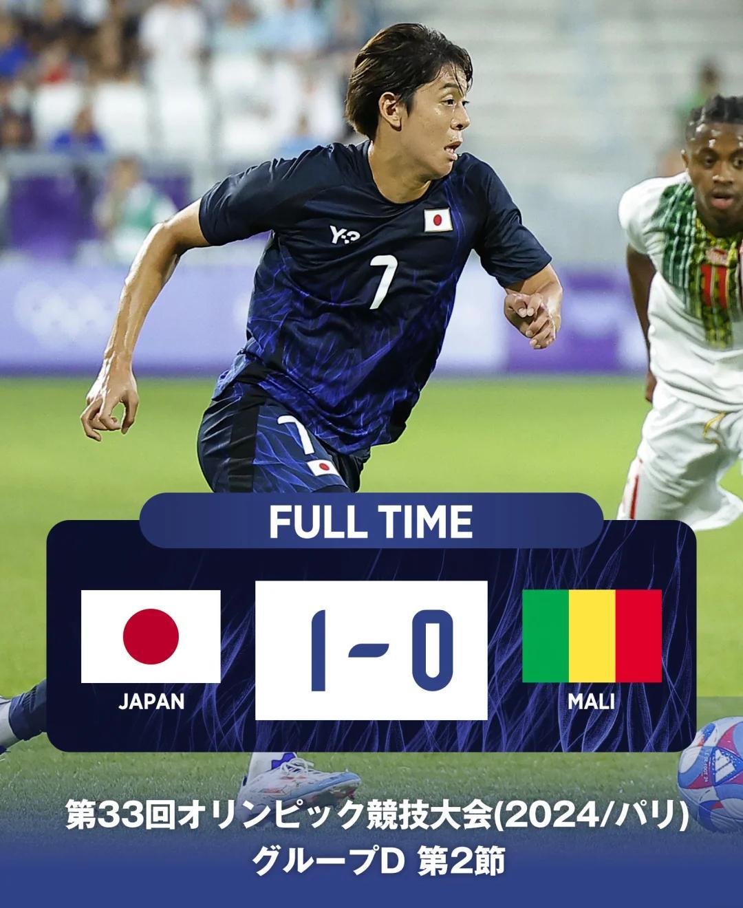 日本运动员在射击比赛中创造世界纪录 日本运动员在射击比赛中创造世界纪录