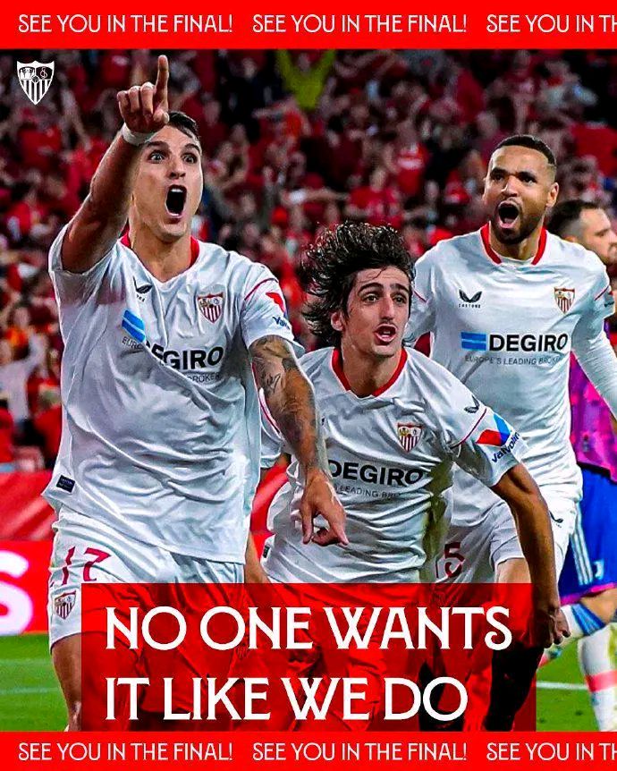 塞维利亚客场失利，球队前景堪忧