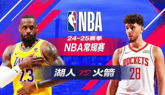 开云体育官方网站-包含太阳逆袭成功，升至西部前列的词条