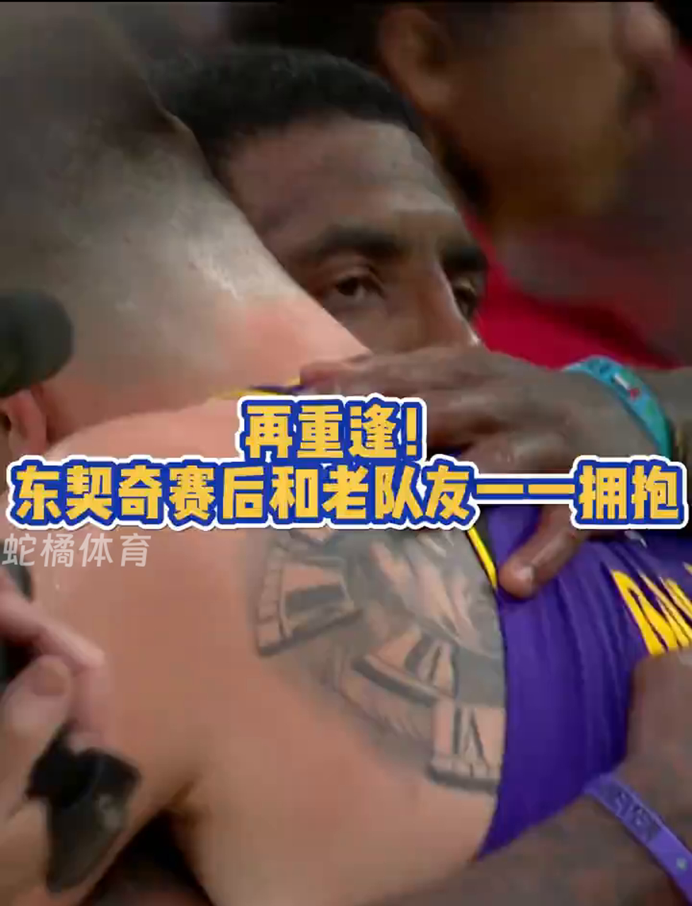 湖人主场胜独行侠,实力悬殊引发关注 湖人主场胜独行侠,实力悬殊引发关注