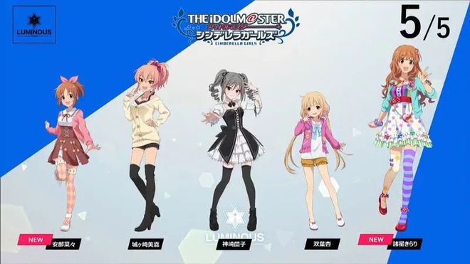 开云体育下载-传控盘带展示前所未有实力偶像登场