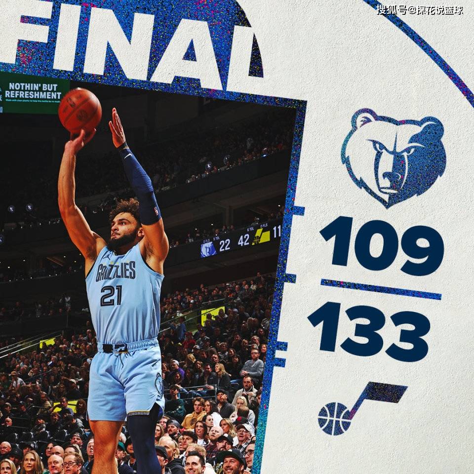 开云下载-诺尔主场不敌劲旅，保持不败纪录