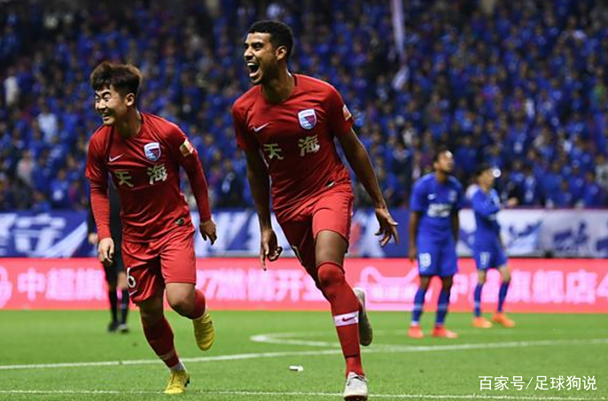 包含泰达不敌恒大，中超保级压力加大的词条