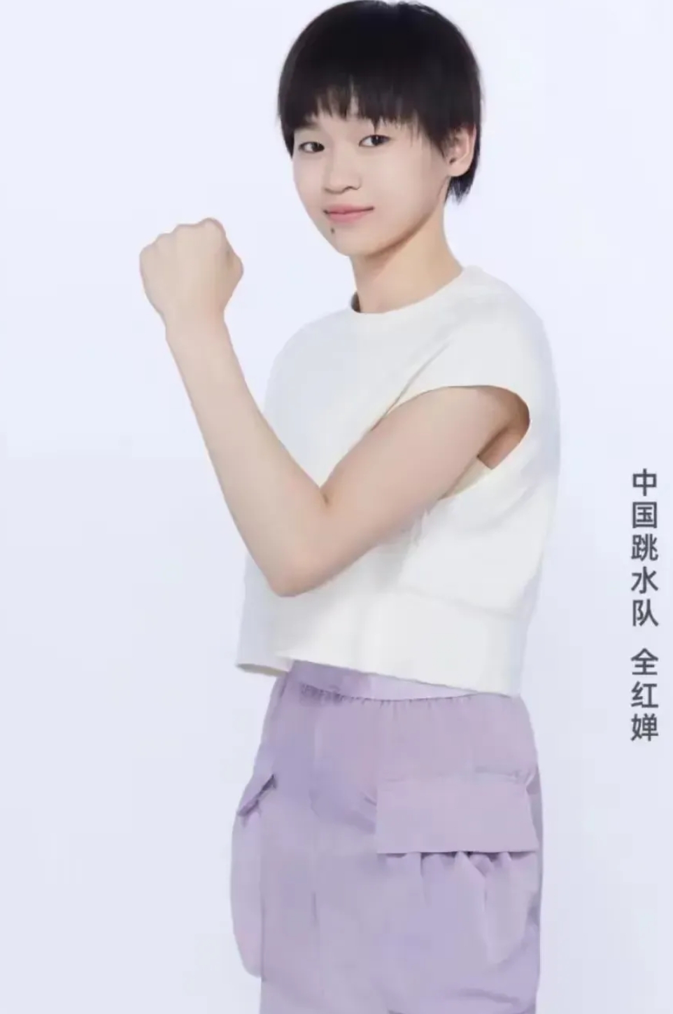 挑战极限!中国选手展现奇迹般表现! 挑战极限!中国选手展现奇迹般表现!