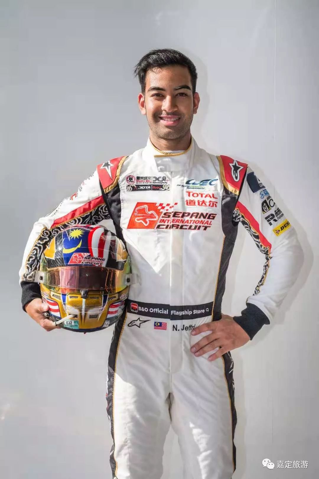 欧洲球队风情澎湃,夺得国际锦标赛冠军 欧洲球队风情澎湃,夺得国际锦标赛冠军