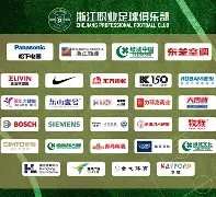 智利神锋入选最佳射手榜,表现引人瞩目 智利神锋入选最佳射手榜,表现引人瞩目