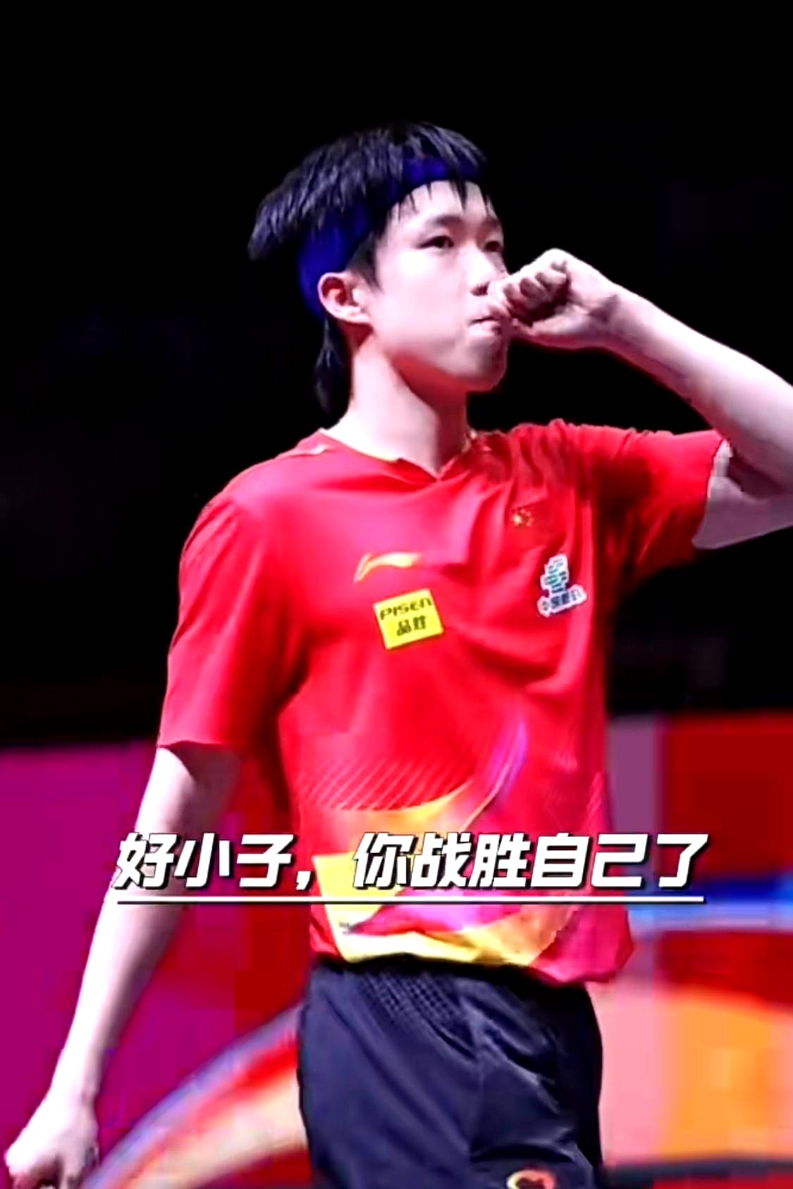 选手战胜伤病夺冠,坚韧精神感人至深的简单介绍 选手战胜伤病夺冠,坚韧精神感人至深的简单介绍