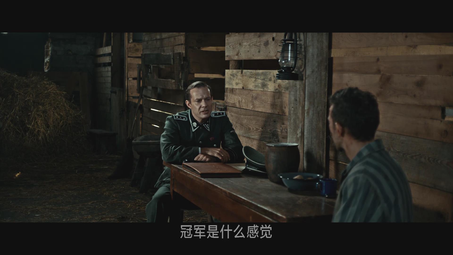 包含惊险一战法国与德国拼尽全力争夺冠军的词条