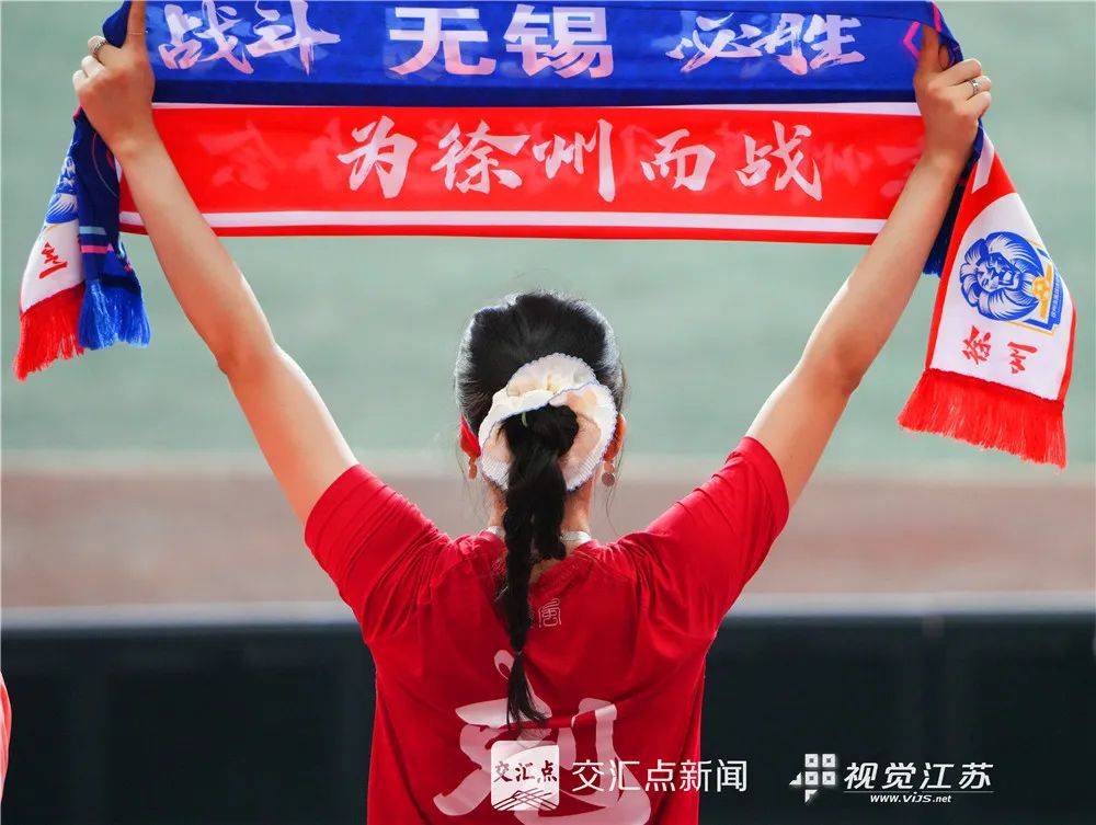 江苏队在激烈比拼中夺得胜利