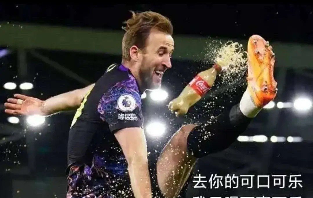 开云APP-关于背水一战，欧国联比赛球队展示拼搏精神加油助威的信息