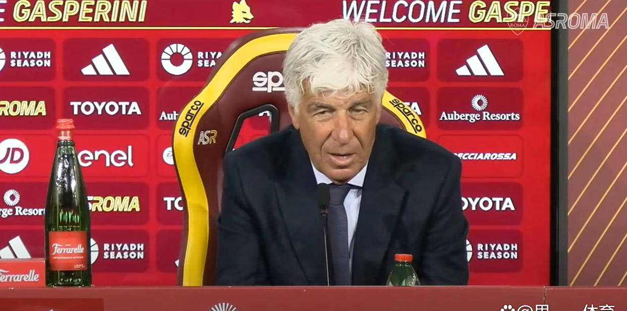 罗马遭遇挑战，球队备战下一场比赛