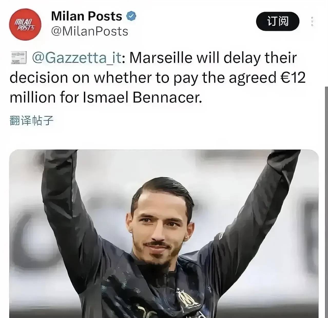 关于阿尔及利亚利比亚国家队在国际赛场斗智斗勇的信息