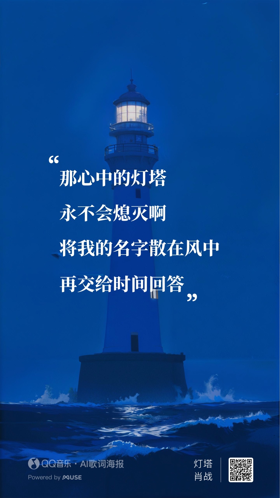 包含战至最后一刻,胜负悬而未决的词条 包含战至最后一刻,胜负悬而未决的词条