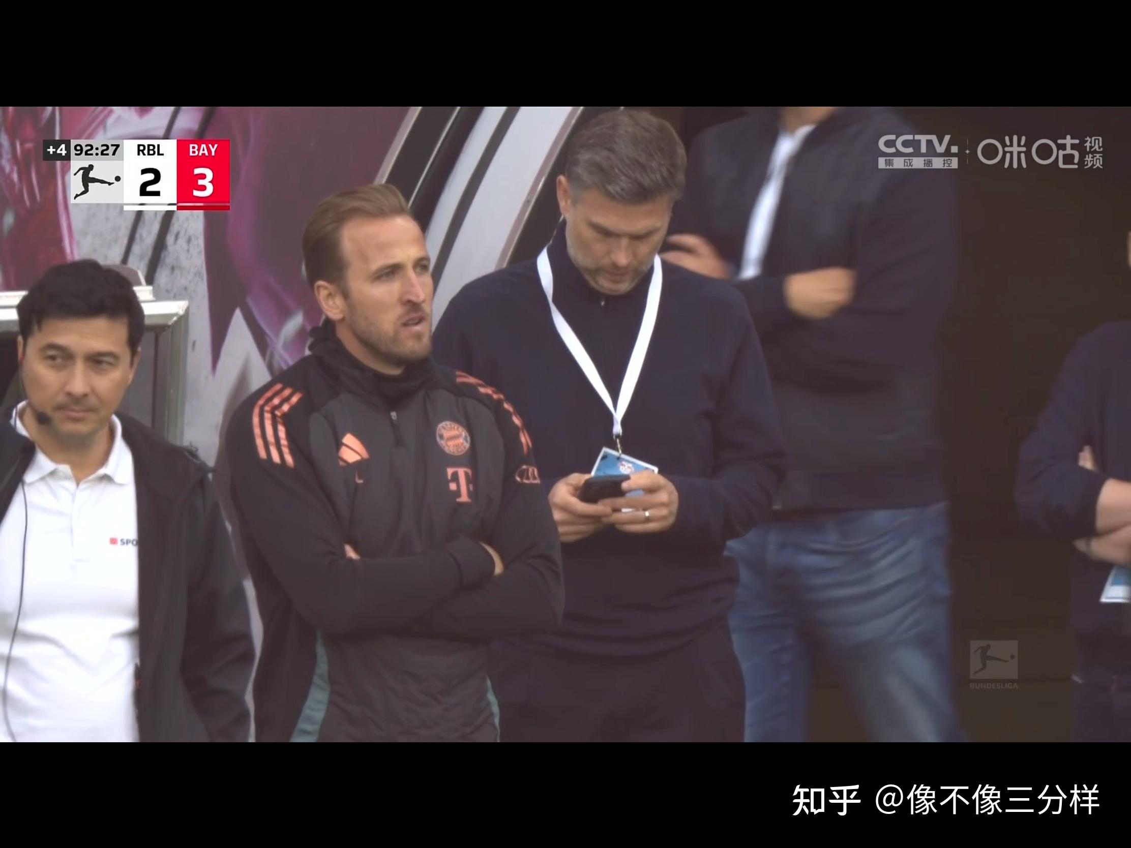 RB莱比锡不敌拜仁慕尼黑，主场告负败仗难逆转