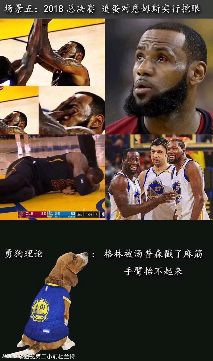 猛龙负于热火,小汤普森砍下26分的简单介绍 猛龙负于热火,小汤普森砍下26分的简单介绍