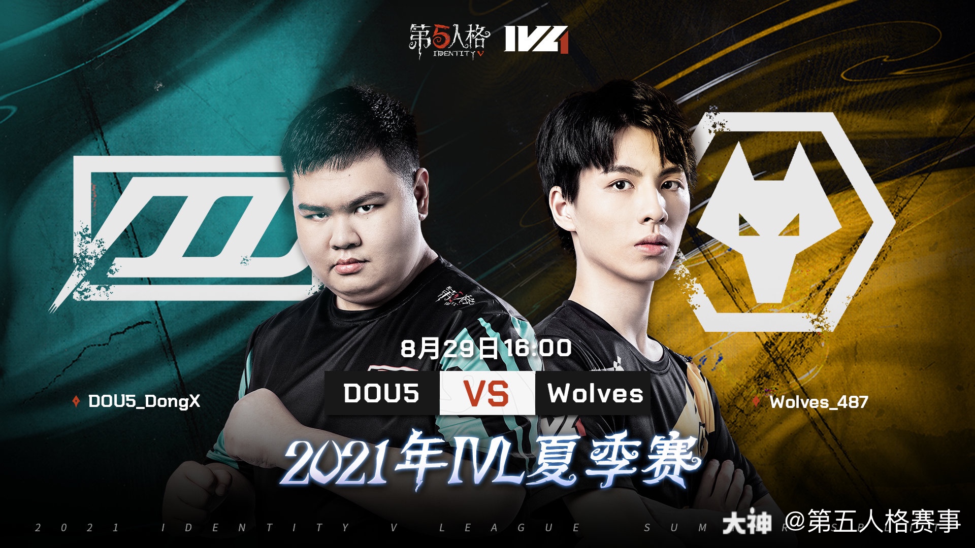 开云平台-关于GEN绝杀FLY，Gumayusi操刀奇招英雄翻盘宿敌对决八强赛，留下经典瞬间的信息