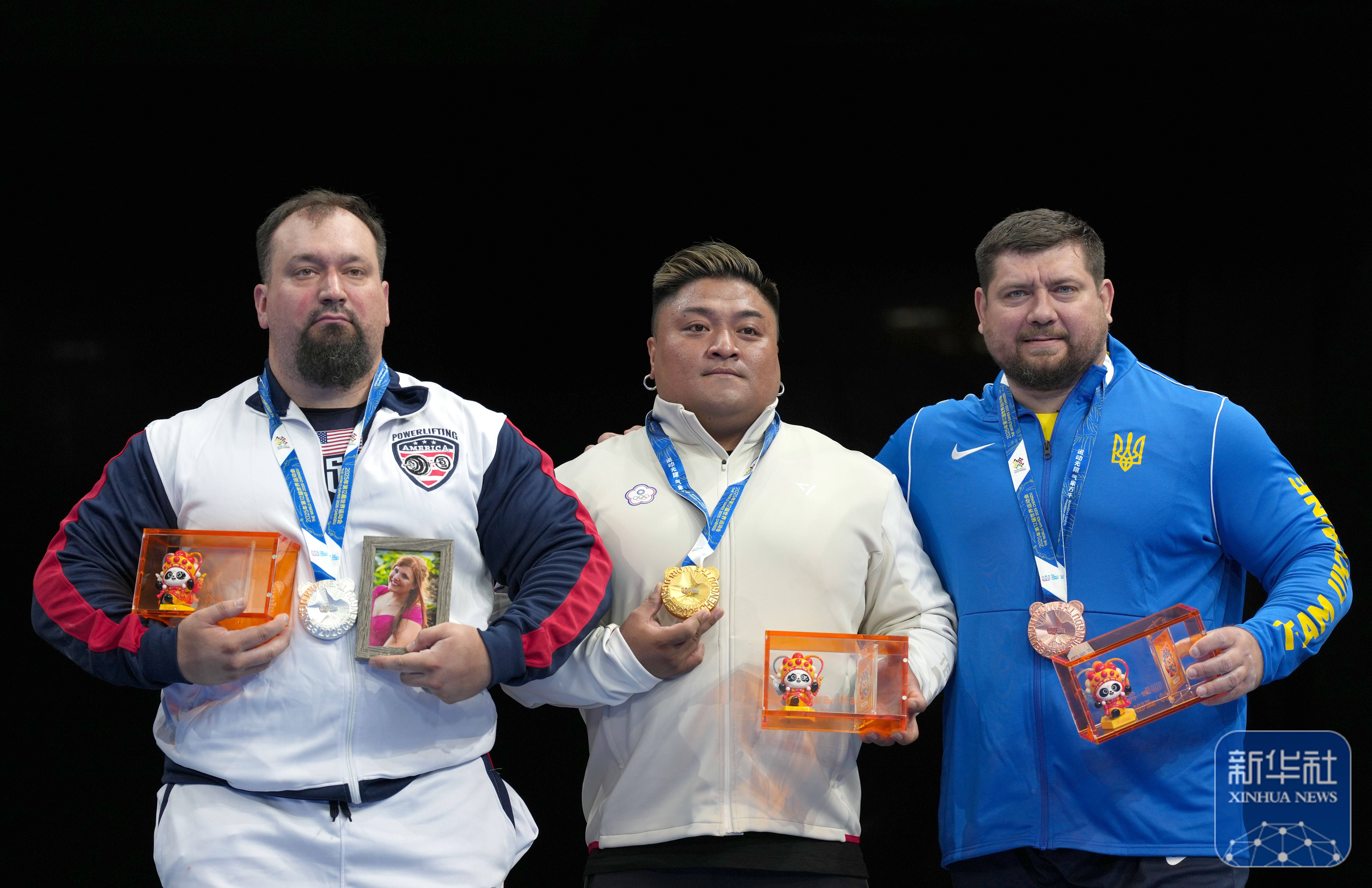 开云体育中国-男子举重决赛收官，中国选手力克对手夺金的简单介绍